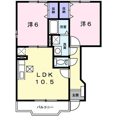 ソル・ビラージュⅡ