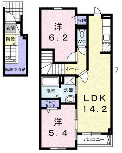 グランＳフィールド　Ⅱ