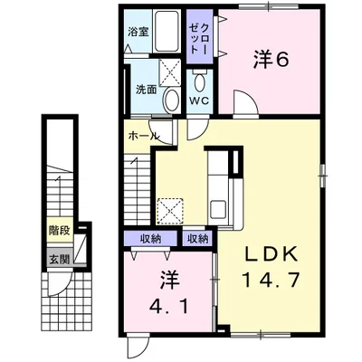 カーサ・フォルテ