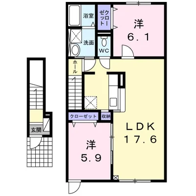 グレイスフル・サンⅠ