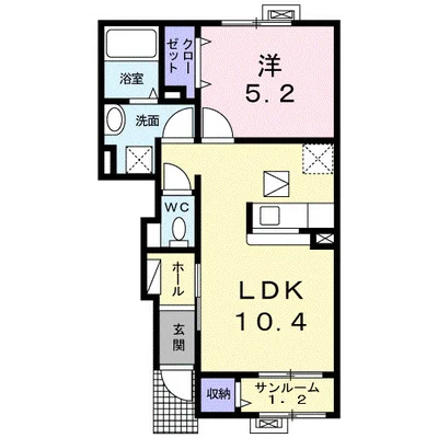 サニーハウスⅠ