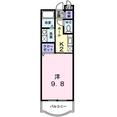 マンションあかやま