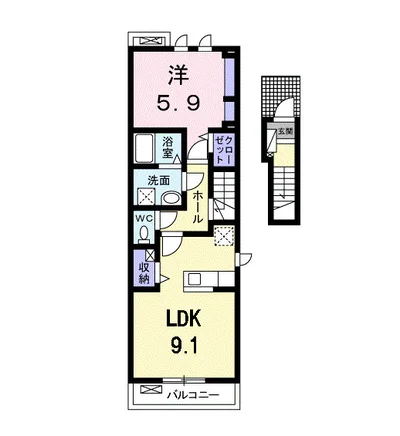 スカイローズガーデン