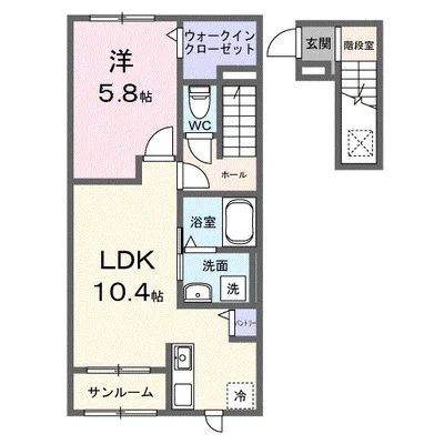 ヒカルサ羽生　サウス