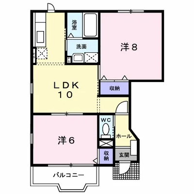 ロジュマン弐号館