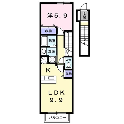 アクアスカイＡ