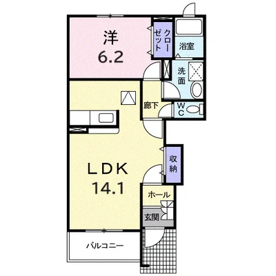 メゾン・ヌーヴォー