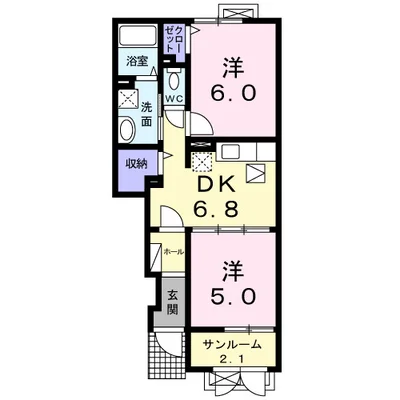 メゾン・ルージュ