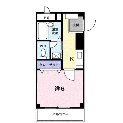 サンハイム大石