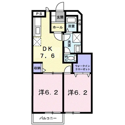 メゾン・ノーヴァ