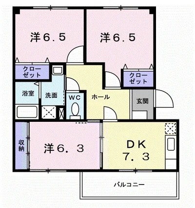 エルディム白楽