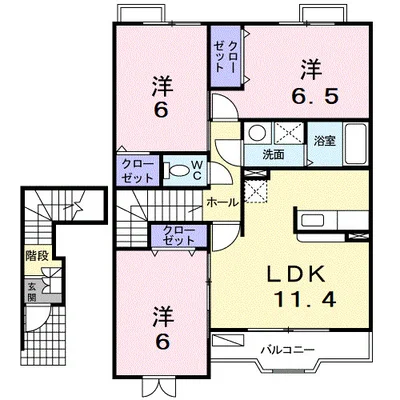 シューペルヴ・ロジュマン