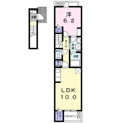 メゾン　ド　リブレ