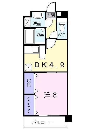 レルベ保田窪