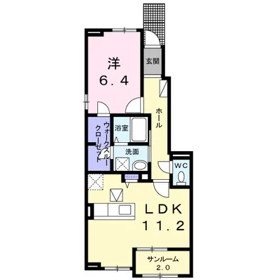 スフィア　メゾン上町