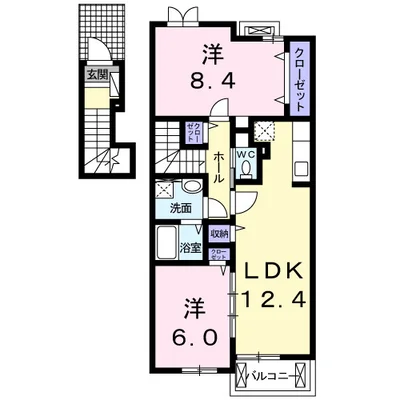 セレーナいずみ