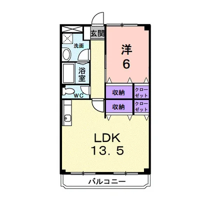ニューマリッチミマヤ