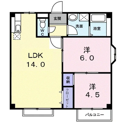 エルディムハニー