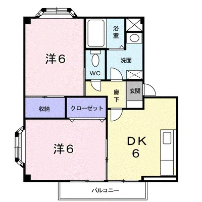 スカイグリ－ン小谷野