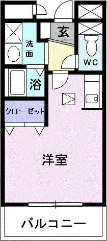 リーヴァ 神石