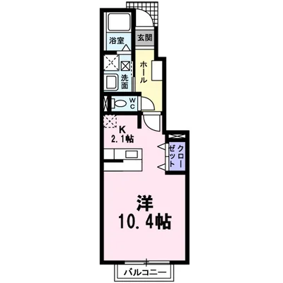 エメ　グランメール