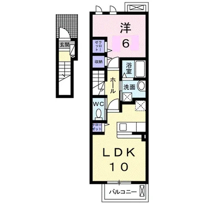 バーミィハウス