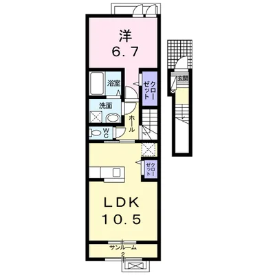 Ａｓｕｎｔｏ（アサント）