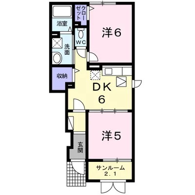 エスペランサⅠ