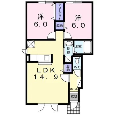 ル・シーニュ大和　Ⅲ