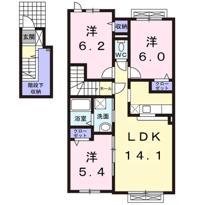 メゾンカレッジ