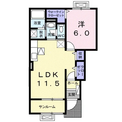 グラン・シャリオ