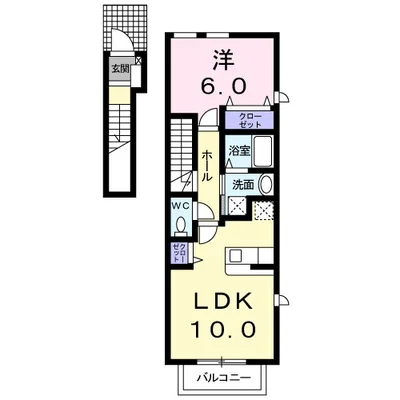 ラスターポイントⅤ