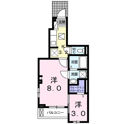 メゾン　アルカンシェル