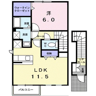メゾン　アムール