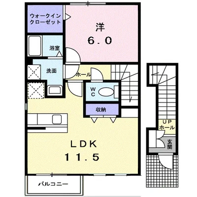 メゾン　アムール