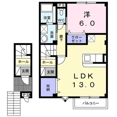 フェアリーテイルＡ