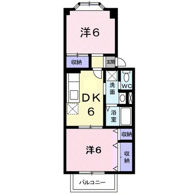 エスポアメゾンⅡ