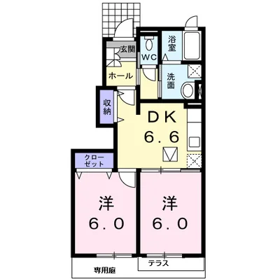 ル・ヴェルジュＢ