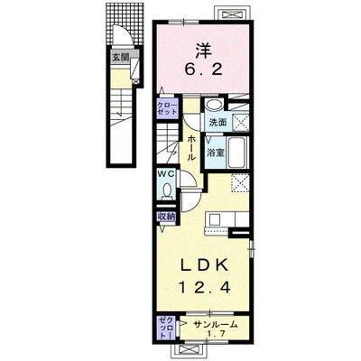 アラモード希多