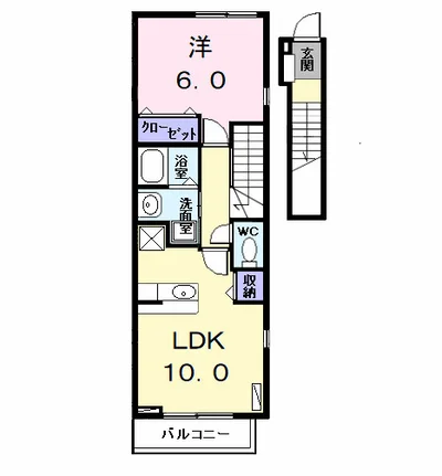 クレメント花塚