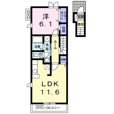 ハッピーレインボー