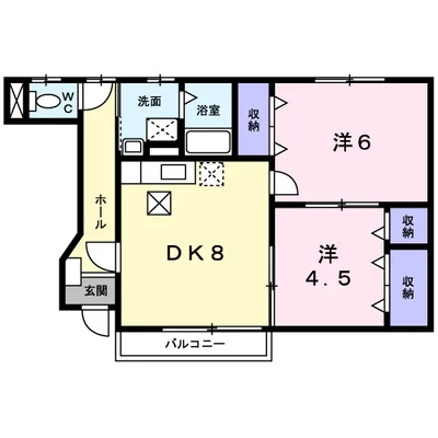 エストロジュマン