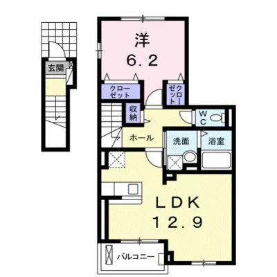 ヒールド・リヴⅠ