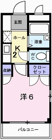 ウエルメント赤穂