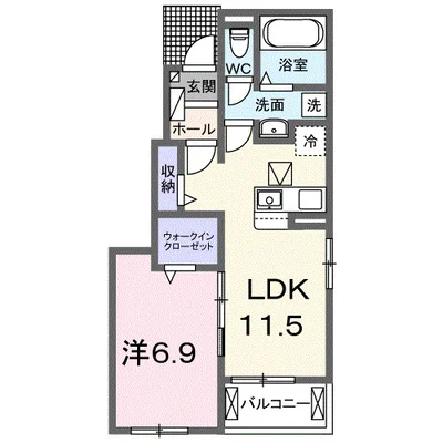 フレンドリー A