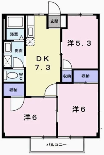ファミィール永和