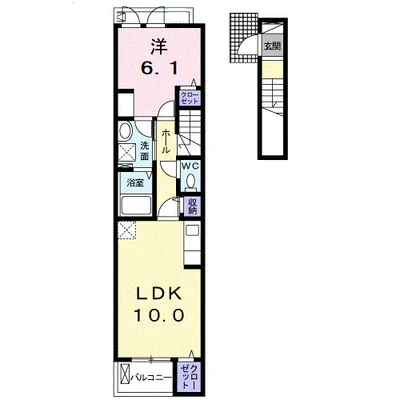 ラフィーネ・ロジュマン　Ⅰ