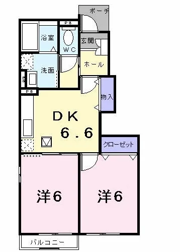 エスポワール武蔵ヶ丘北