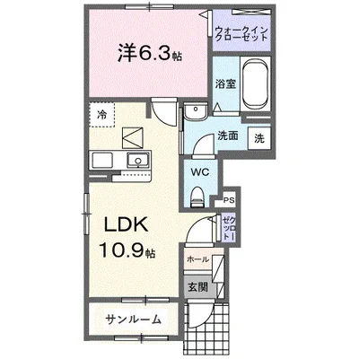 プラネッツ・リラン　Ⅱ