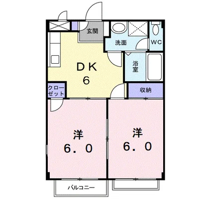 エミネンス３１５